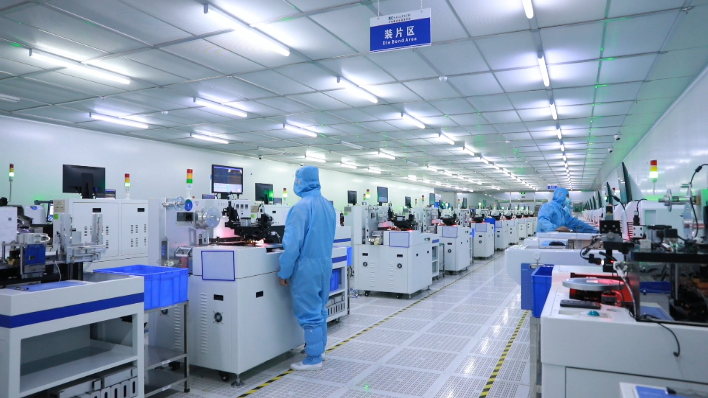 米兰微电子：雄&ldquo;芯&rdquo;而起，奋力实现&ldquo;开门红&rdquo;