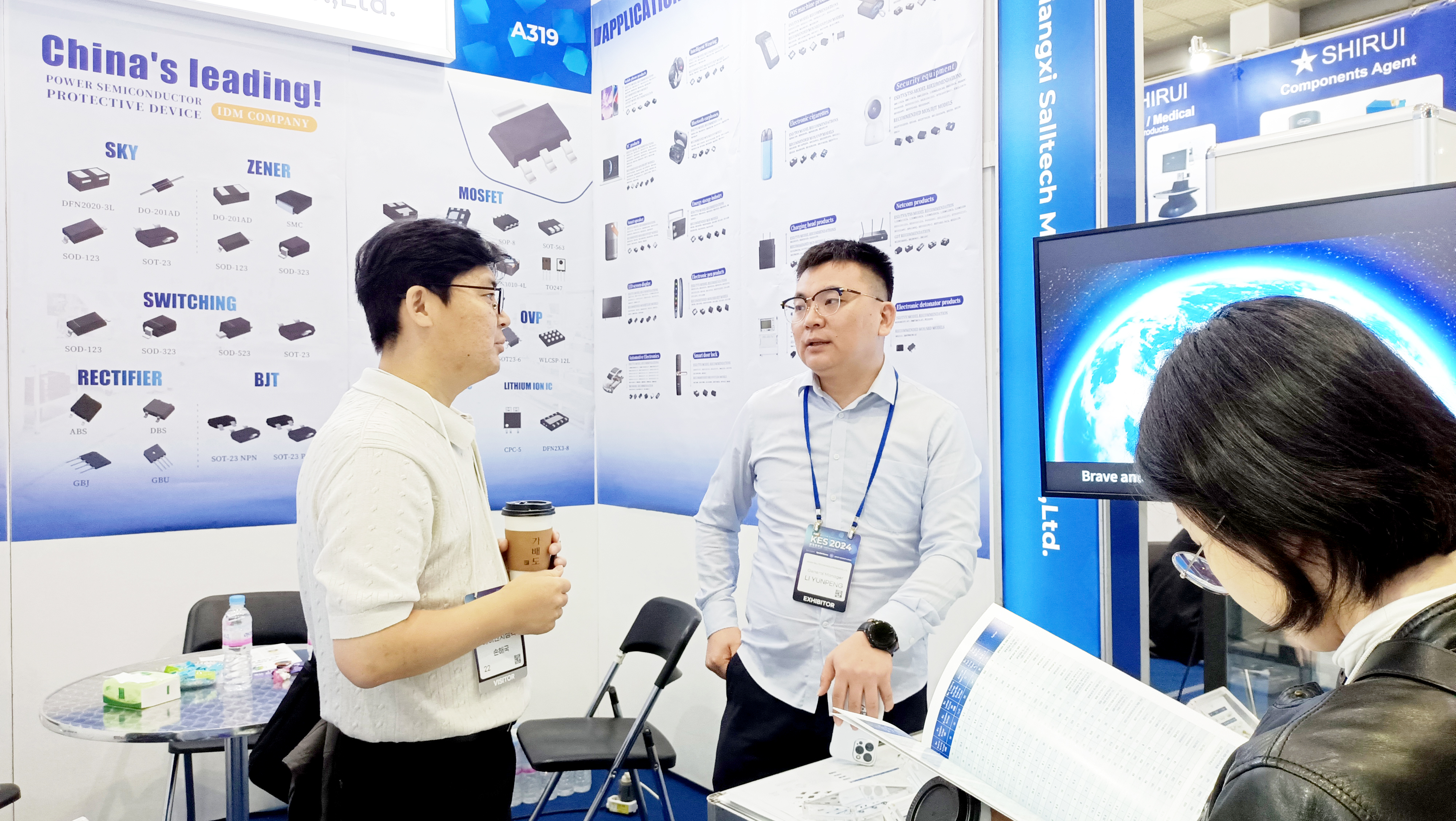 江西米兰微参加2024韩国首尔国际电子展圆满谢幕